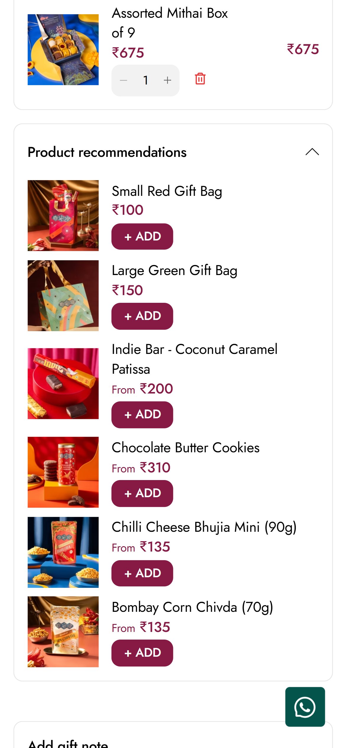 Bombay Sweet Shop — Mobile