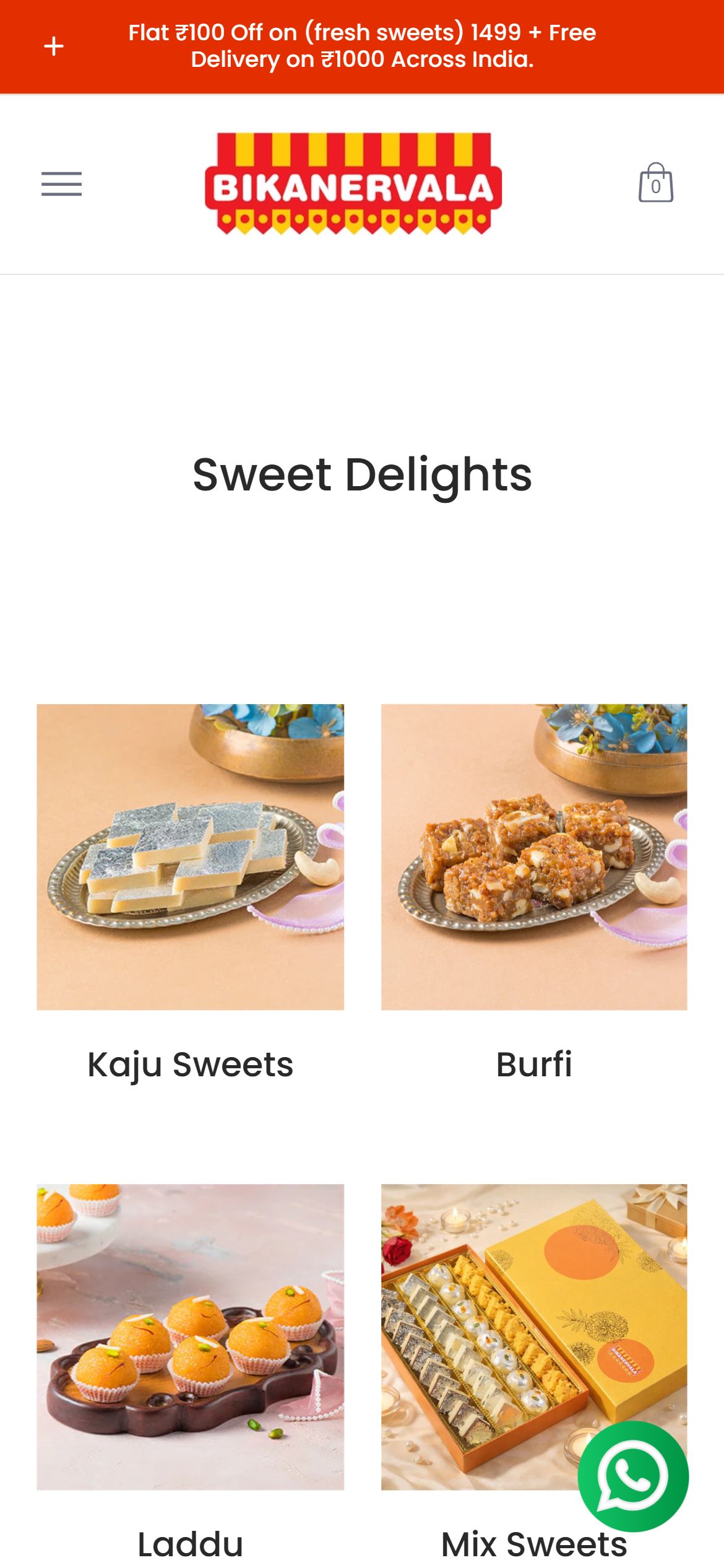 Bikanervala — Mobile