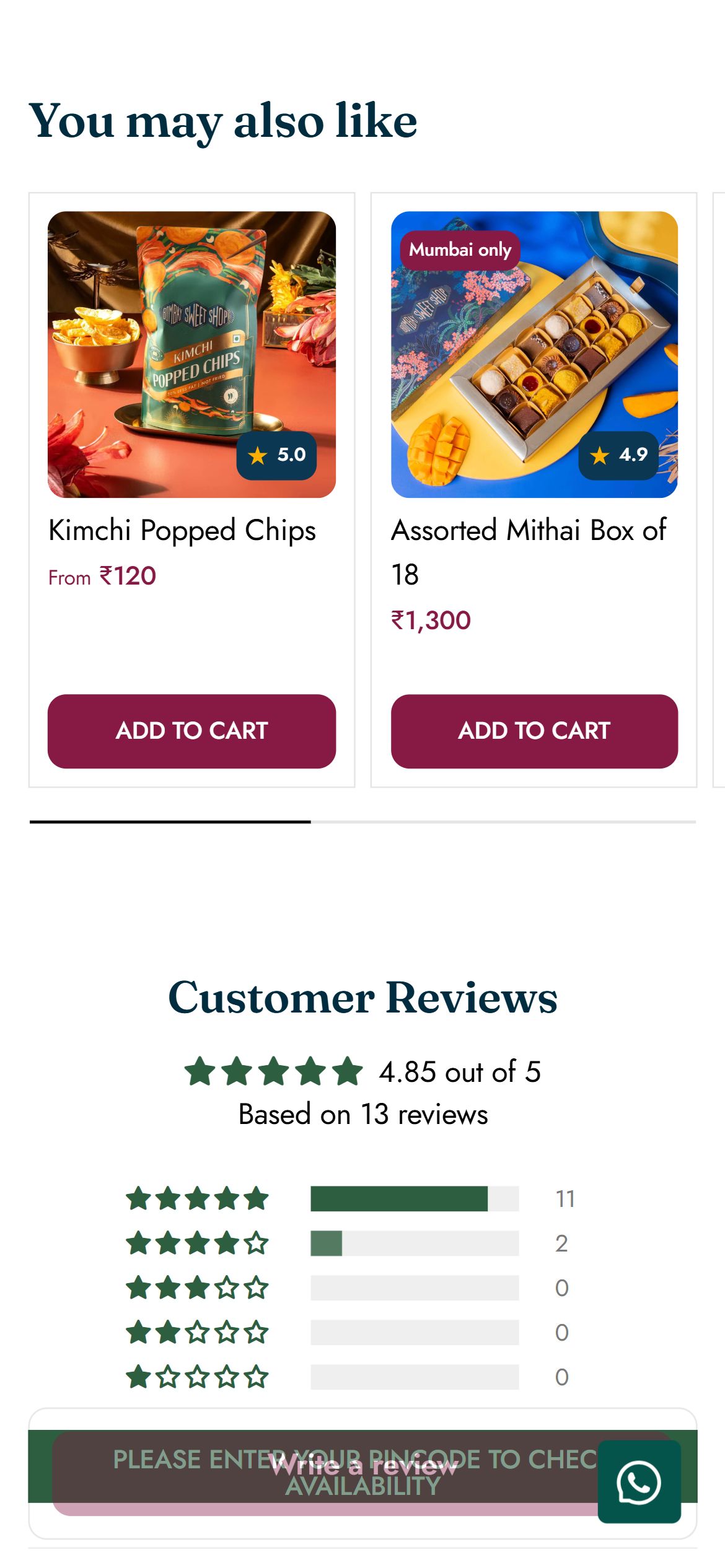 Bombay Sweet Shop — Mobile