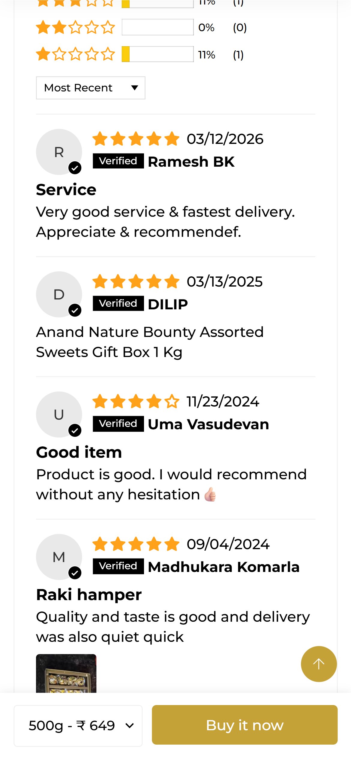 Anand Sweets — Mobile